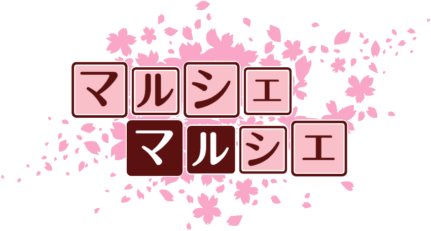 作成ロゴ