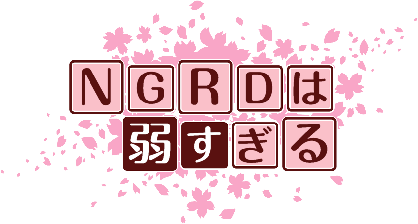 作成ロゴ