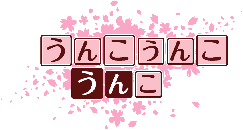 作成ロゴ