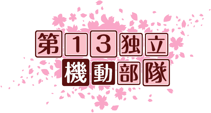 作成ロゴ
