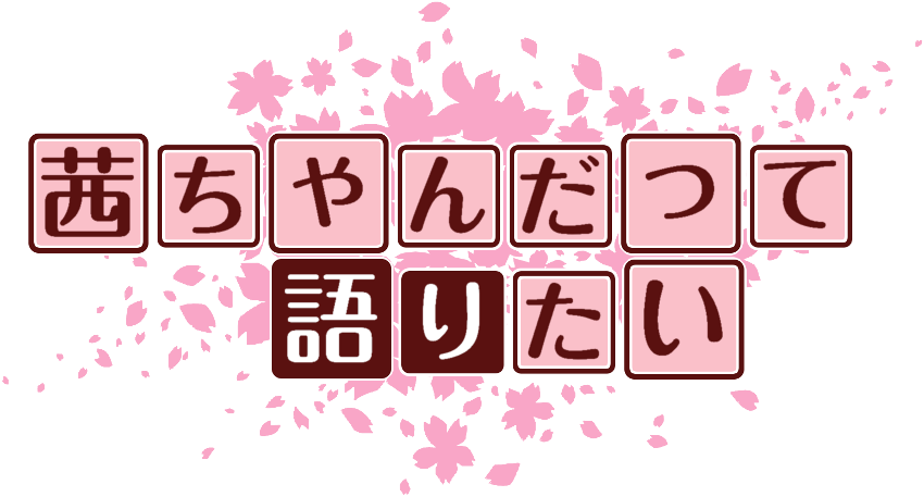 作成ロゴ