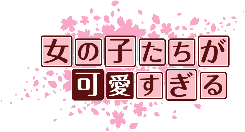 作成ロゴ