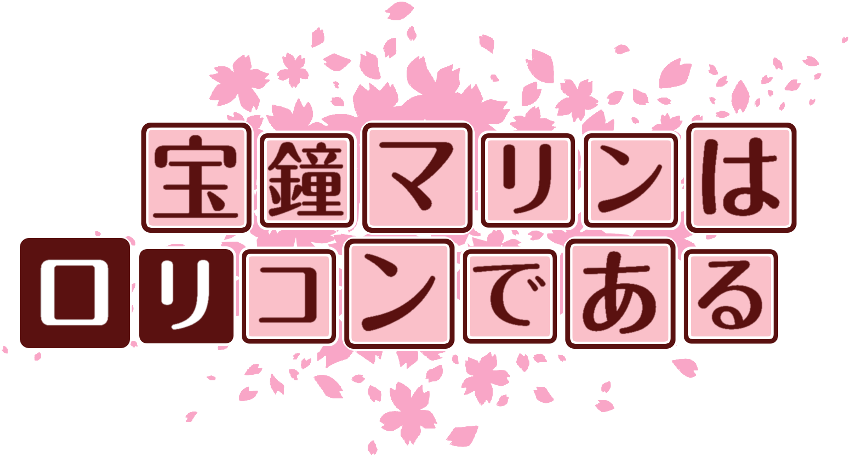 作成ロゴ