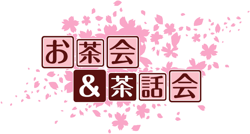 作成ロゴ