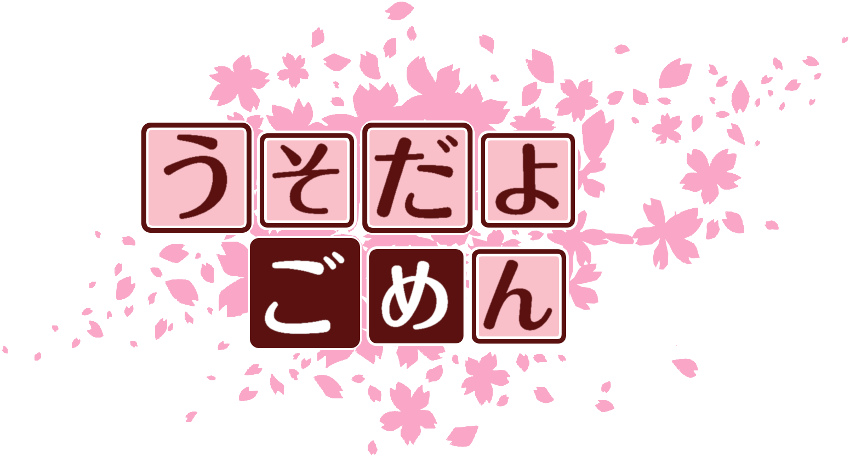 作成ロゴ