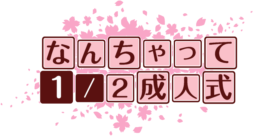 作成ロゴ