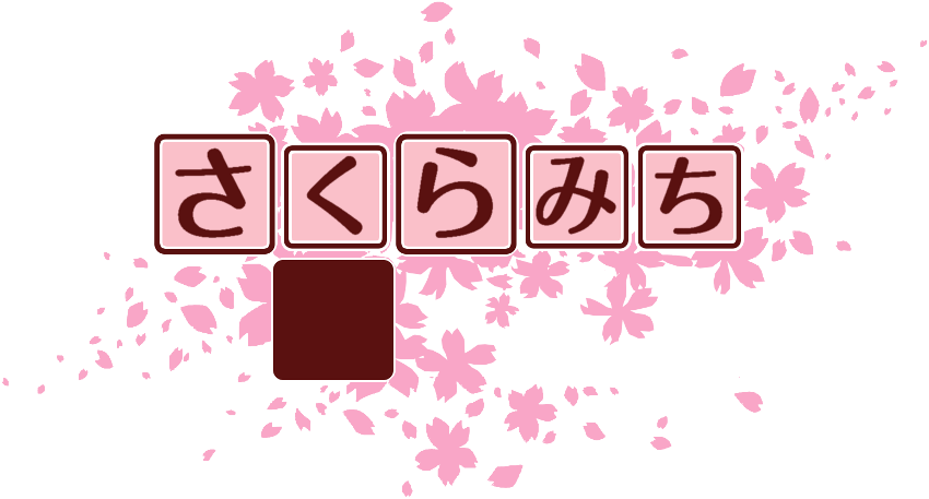 作成ロゴ