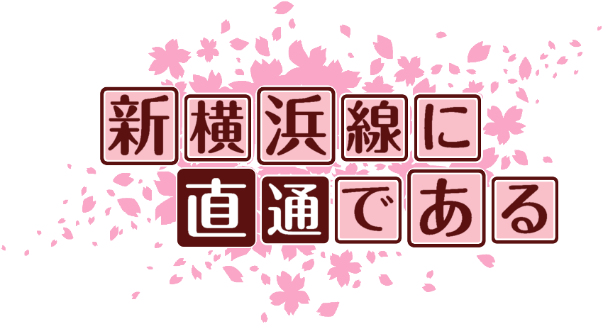 作成ロゴ