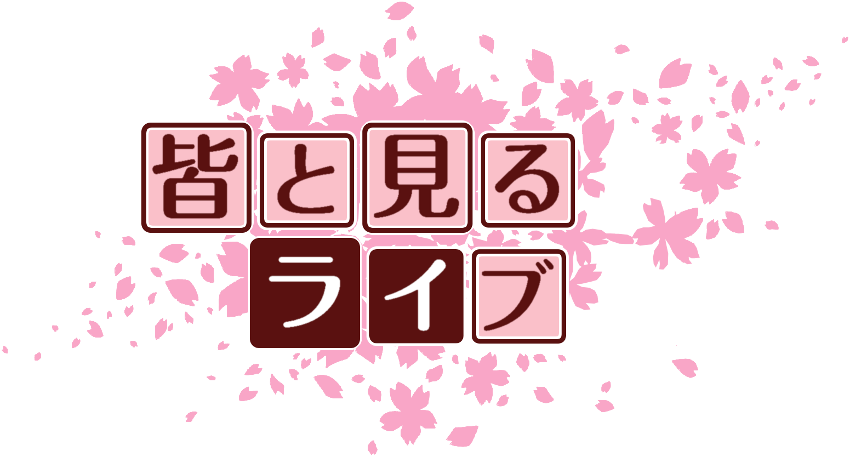 作成ロゴ