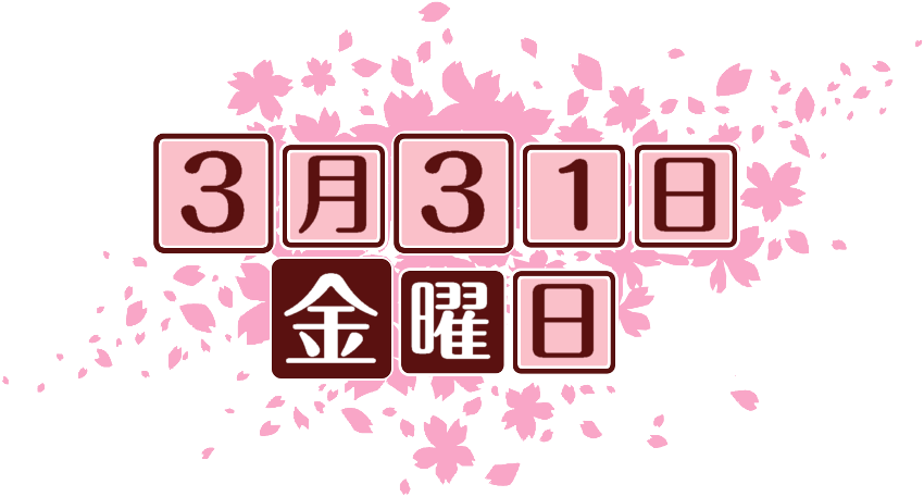 作成ロゴ