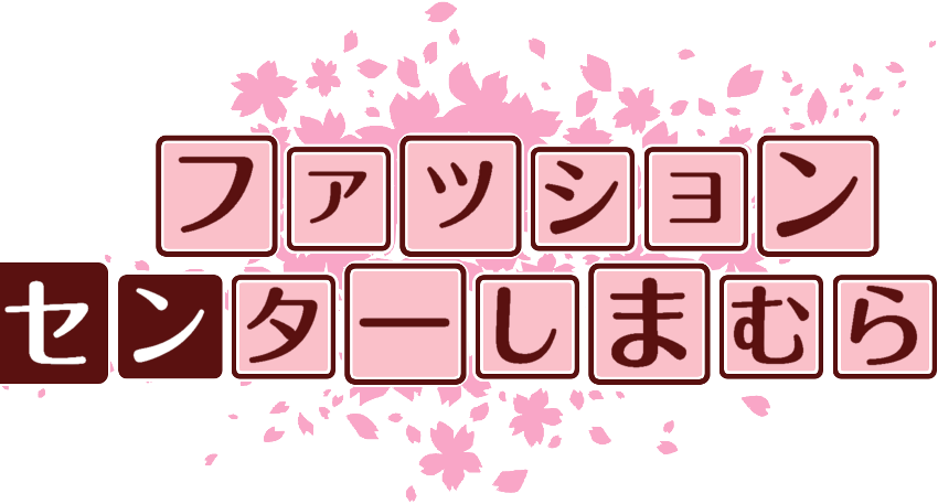作成ロゴ