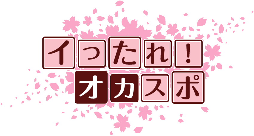 作成ロゴ