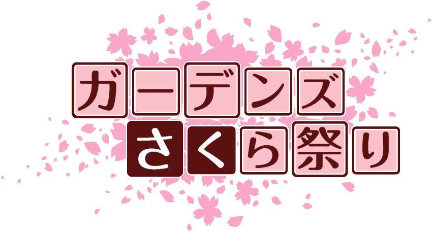 作成ロゴ