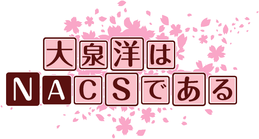 作成ロゴ