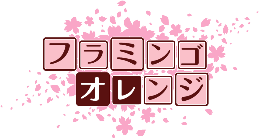 作成ロゴ