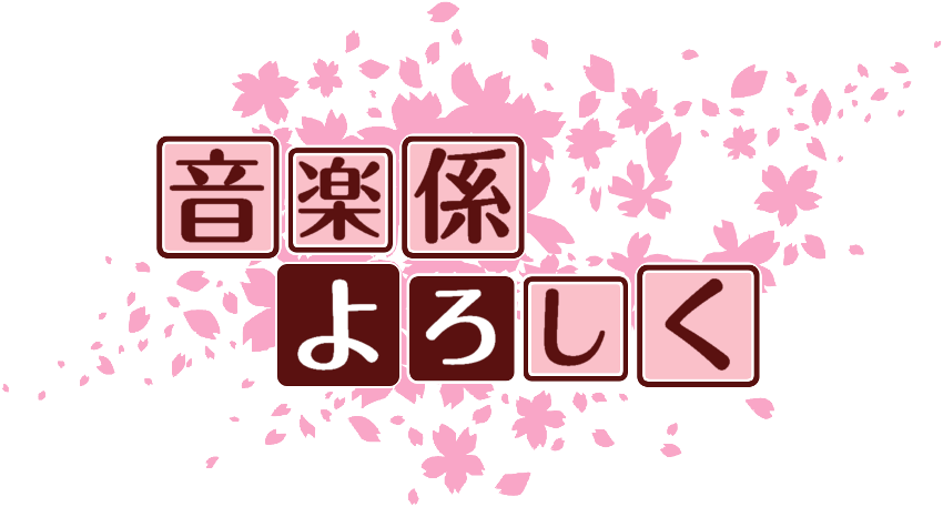 作成ロゴ