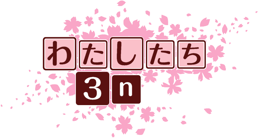 作成ロゴ
