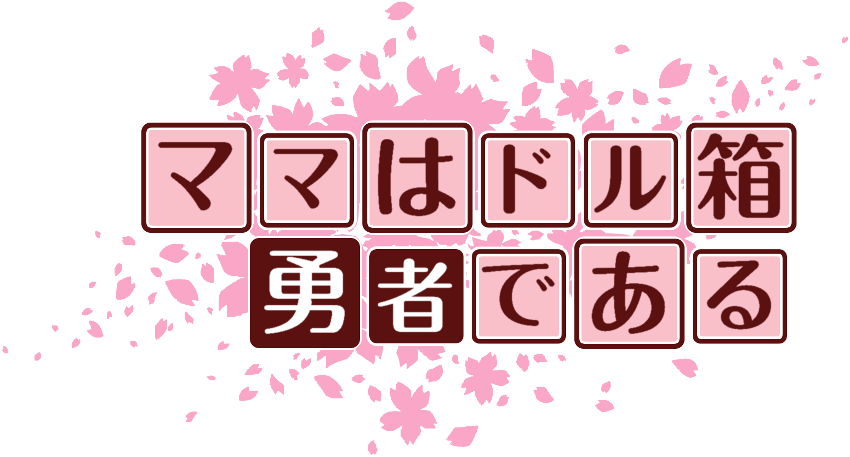 作成ロゴ