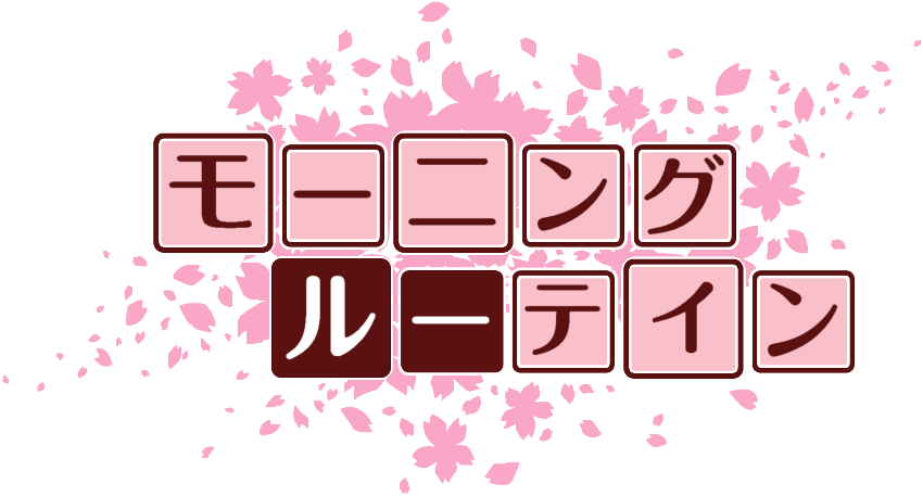 作成ロゴ