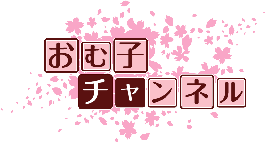作成ロゴ