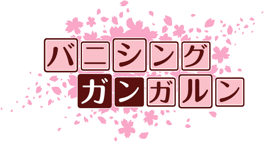 作成ロゴ