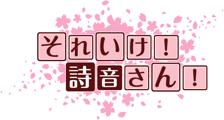 作成ロゴ