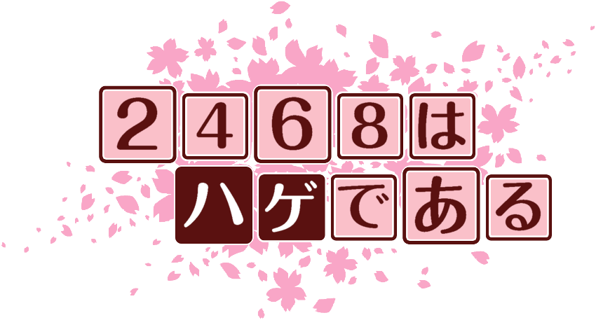 作成ロゴ