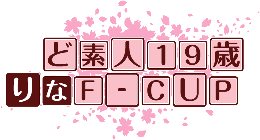 作成ロゴ