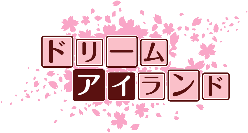 作成ロゴ