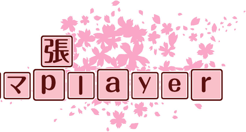 作成ロゴ