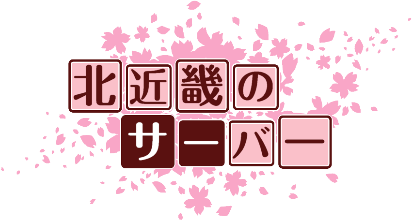 作成ロゴ