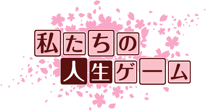 作成ロゴ