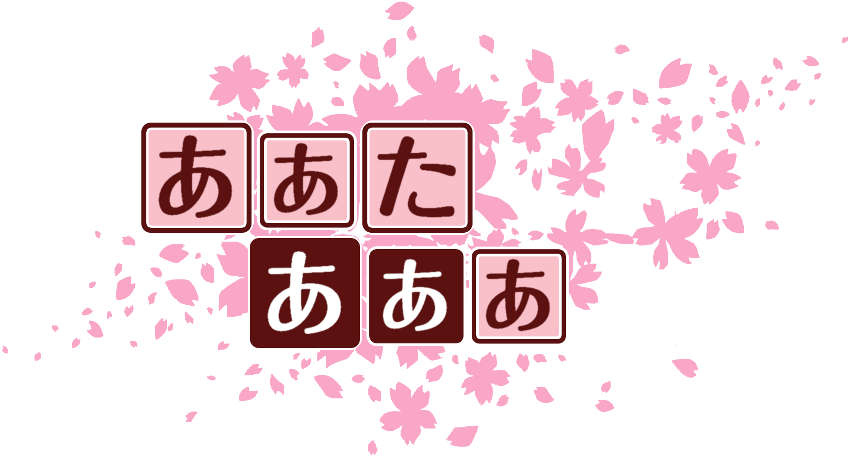 作成ロゴ