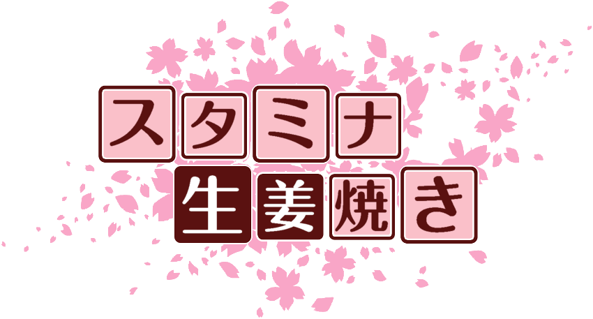 作成ロゴ