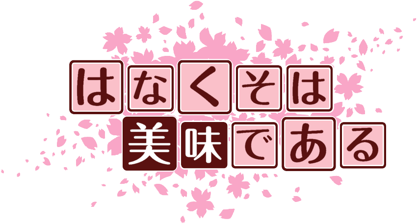 作成ロゴ