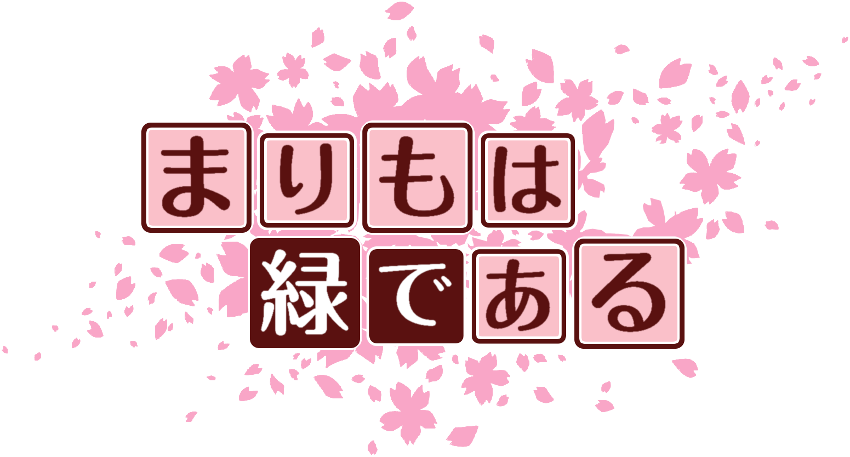作成ロゴ