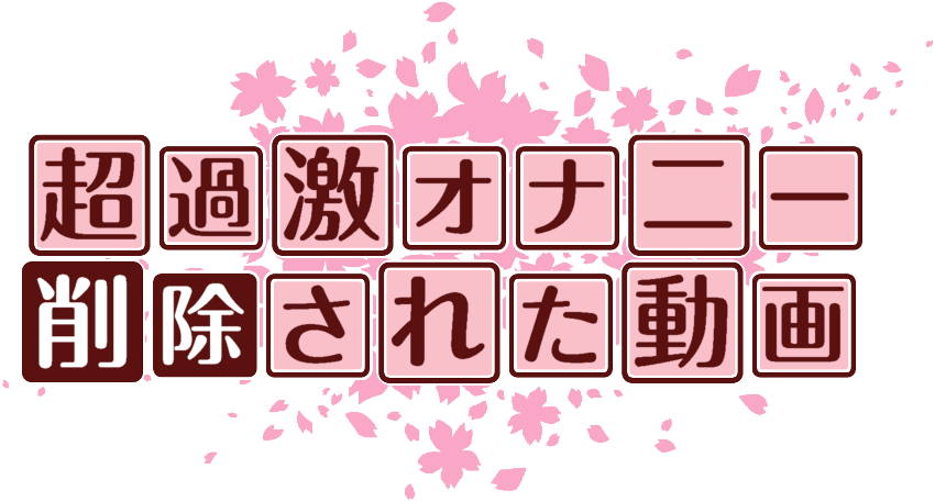 作成ロゴ