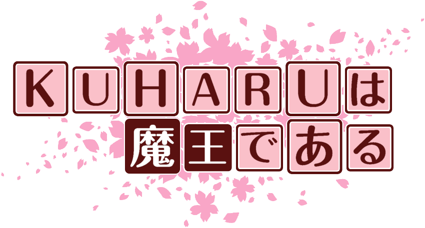 作成ロゴ
