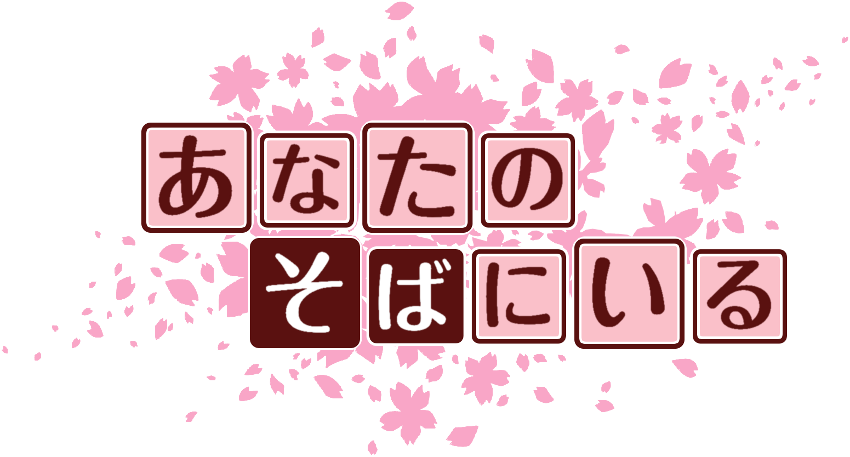 作成ロゴ