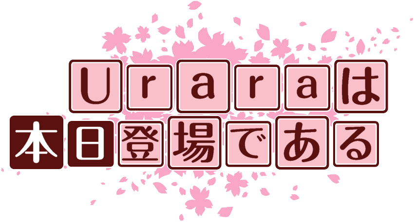 作成ロゴ