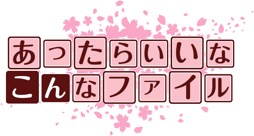 作成ロゴ