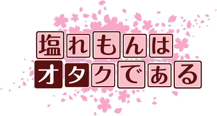 作成ロゴ
