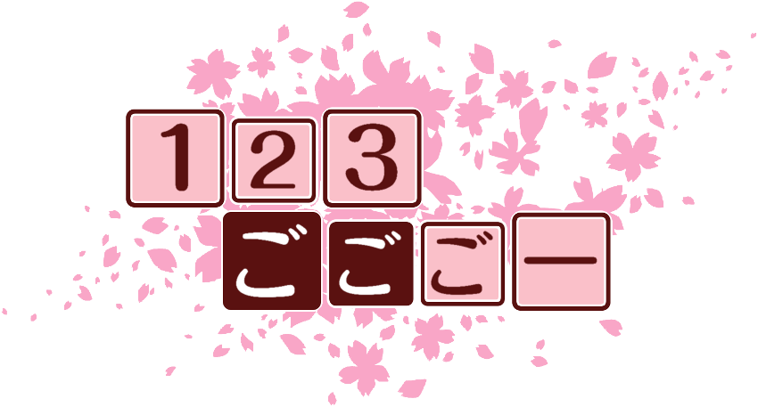 作成ロゴ