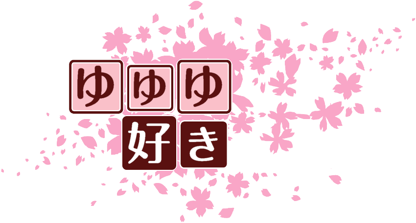 作成ロゴ
