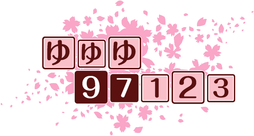 作成ロゴ