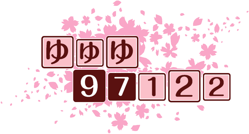 作成ロゴ