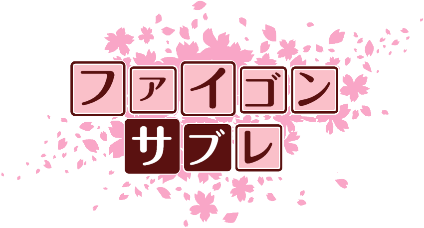 作成ロゴ