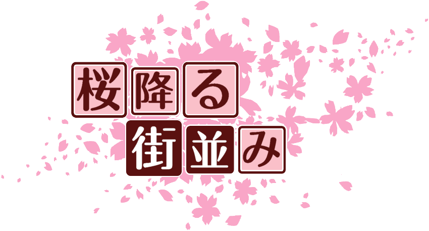 作成ロゴ