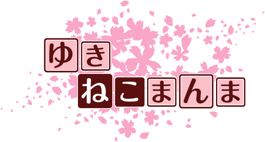 作成ロゴ