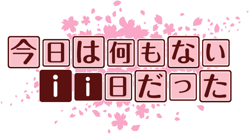 作成ロゴ